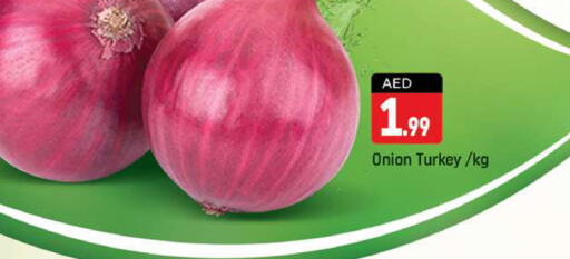  Onion  in Shaklan  in UAE - Dubai