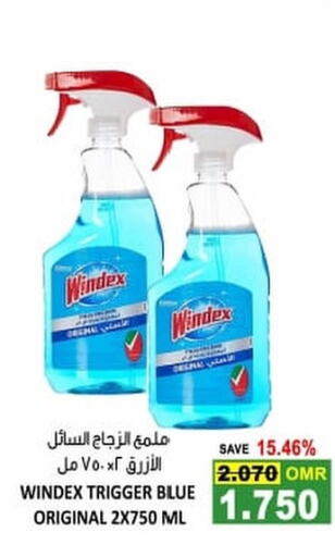 WINDEX   in Ramez  in Oman - Ibri