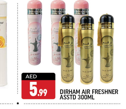  Air Freshner  in Shaklan  in UAE - Dubai