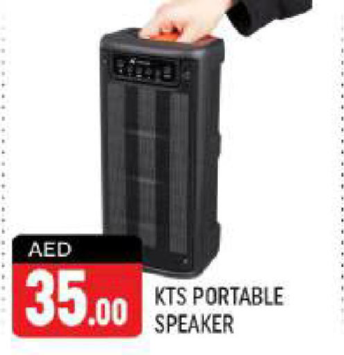  Speaker  in Shaklan  in UAE - Dubai