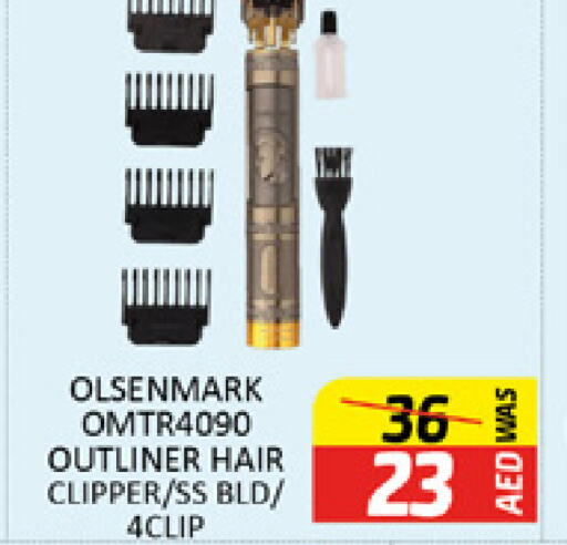 OLSENMARK Hair Remover   in Al Madina  in UAE - Dubai