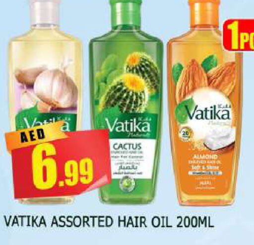 VATIKA Hair Oil  in AL MADINA (Dubai) in UAE - Dubai