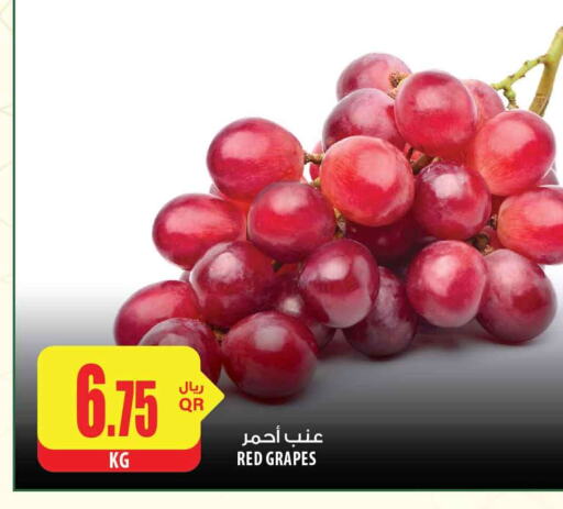  Grapes  in شركة الميرة للمواد الاستهلاكية in قطر - الوكرة