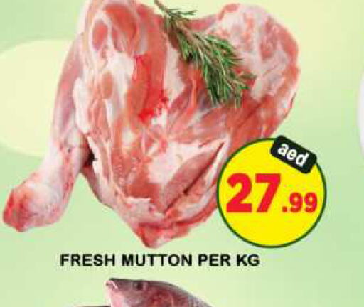  Mutton / Lamb  in AL MADINA (Dubai) in UAE - Dubai