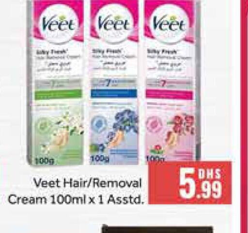 VEET Hair Remover Cream  in Al Madina  in UAE - Dubai