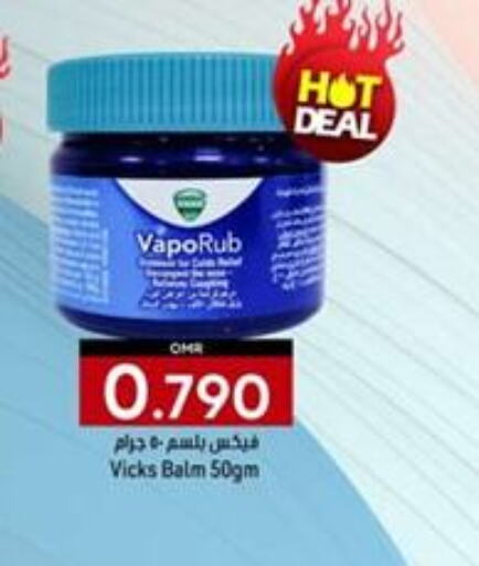 VICKS   in KM Trading  in Oman - Sohar