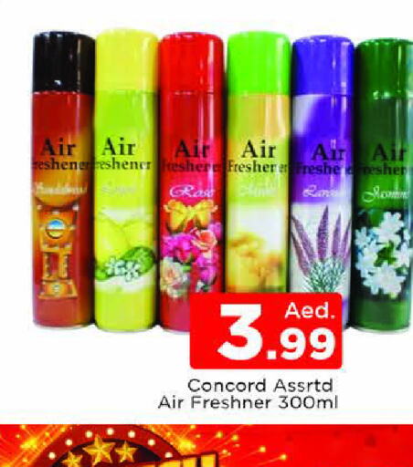  Air Freshner  in AL MADINA (Dubai) in UAE - Dubai