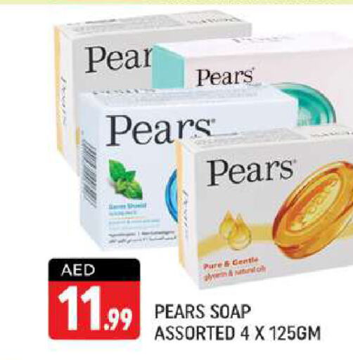 PEARS   in شكلان ماركت in الإمارات العربية المتحدة , الامارات - دبي