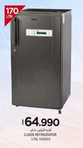 CLIKON Refrigerator  in KM Trading  in Oman - Muscat