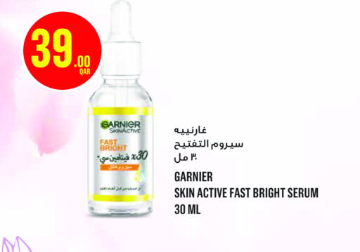 GARNIER   in مونوبريكس in قطر - الضعاين