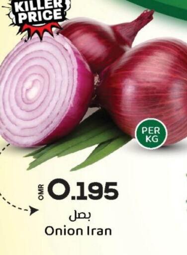  Onion  in KM Trading  in Oman - Sohar