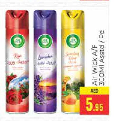 AIR WICK Air Freshner  in PASONS GROUP in UAE - Dubai