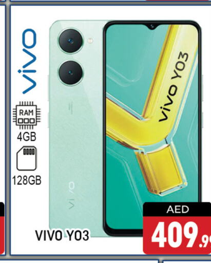 VIVO   in شكلان ماركت in الإمارات العربية المتحدة , الامارات - دبي