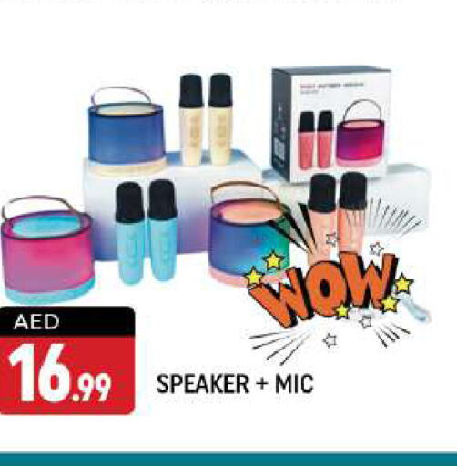  Speaker  in Shaklan  in UAE - Dubai