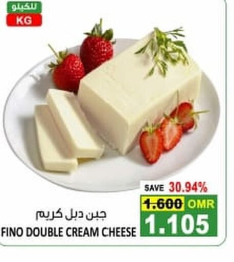  Cream Cheese  in Ramez  in Oman - Ibri