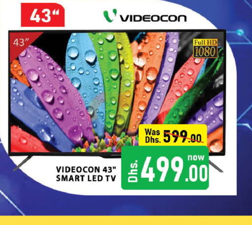 VIDEOCON Smart TV  in AL MADINA (Dubai) in UAE - Dubai