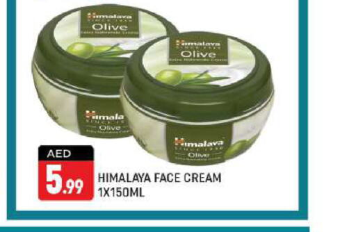 HIMALAYA