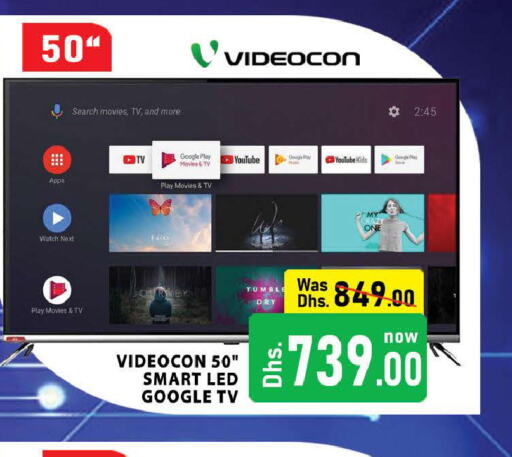 VIDEOCON Smart TV  in AL MADINA (Dubai) in UAE - Dubai