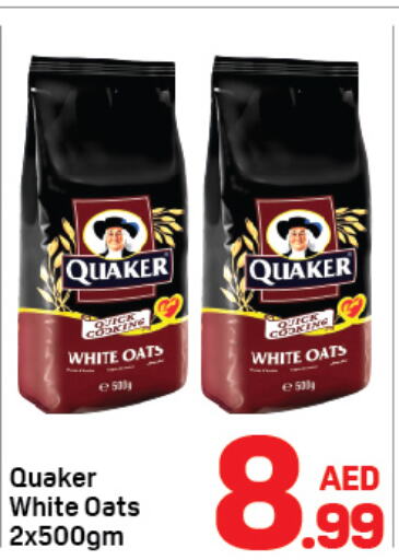 QUAKER