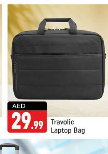  Laptop Bag  in شكلان ماركت in الإمارات العربية المتحدة , الامارات - دبي