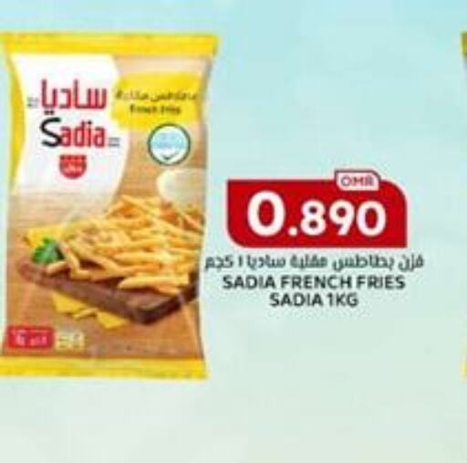 SADIA   in KM Trading  in Oman - Salalah