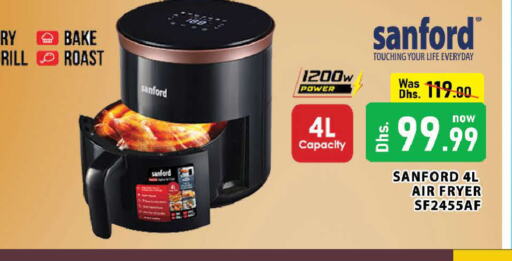 SANFORD Air Fryer  in AL MADINA (Dubai) in UAE - Dubai