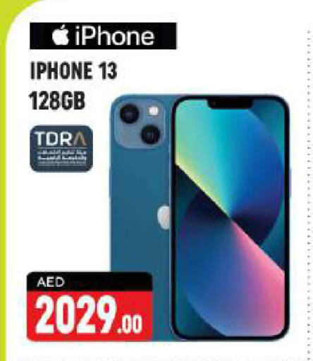 APPLE iPhone 13  in شكلان ماركت in الإمارات العربية المتحدة , الامارات - دبي