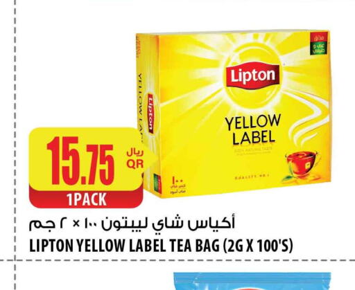 Lipton أكياس شاي  in شركة الميرة للمواد الاستهلاكية in قطر - أم صلال