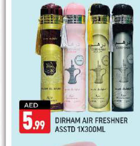  Air Freshner  in Shaklan  in UAE - Dubai