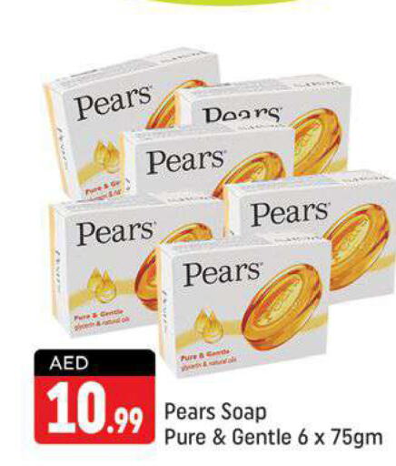 PEARS   in Shaklan  in UAE - Dubai