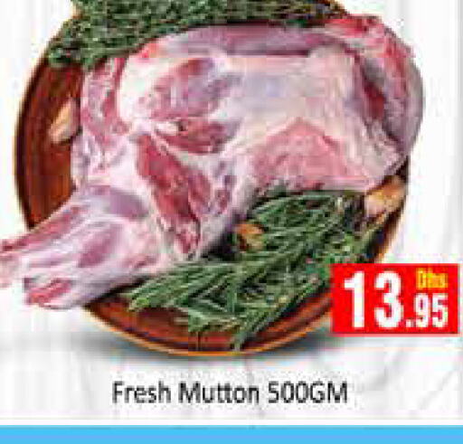 Mutton