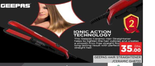 GEEPAS Hair Appliances  in AL MADINA (Dubai) in UAE - Dubai