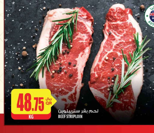  Beef  in Al Meera in Qatar - Al Daayen