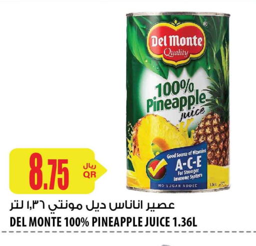 DEL MONTE   in Al Meera in Qatar - Umm Salal