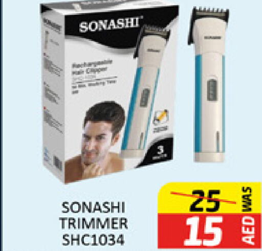 SONASHI Hair Remover   in Al Madina  in UAE - Dubai