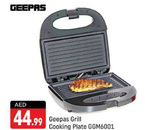 GEEPAS