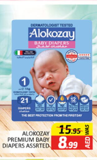 ALOKOZAY