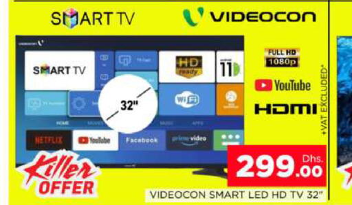 VIDEOCON Smart TV  in AL MADINA (Dubai) in UAE - Dubai