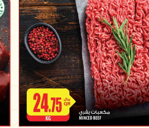  Beef  in Al Meera in Qatar - Al Wakra