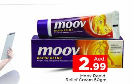 MOOV   in AL MADINA (Dubai) in UAE - Dubai