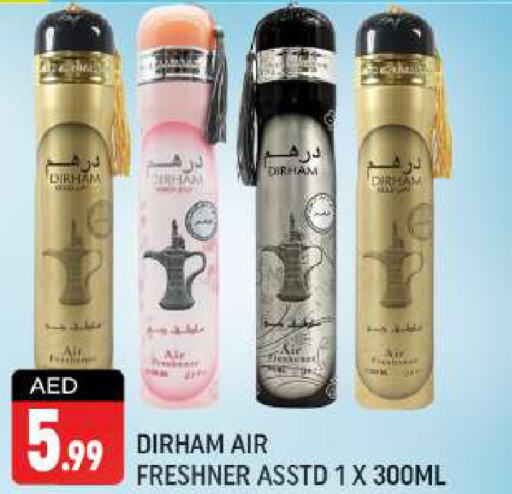  Air Freshner  in Shaklan  in UAE - Dubai