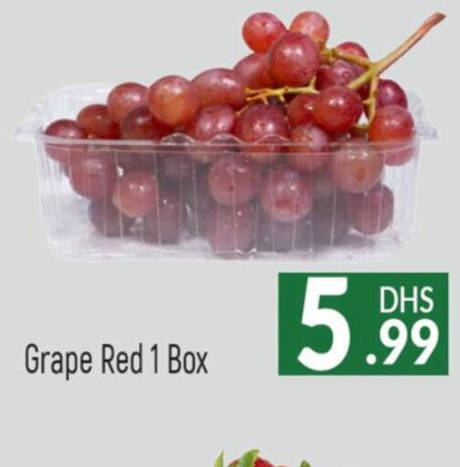  Grapes  in مانجو هايبرماركت in الإمارات العربية المتحدة , الامارات - دبي