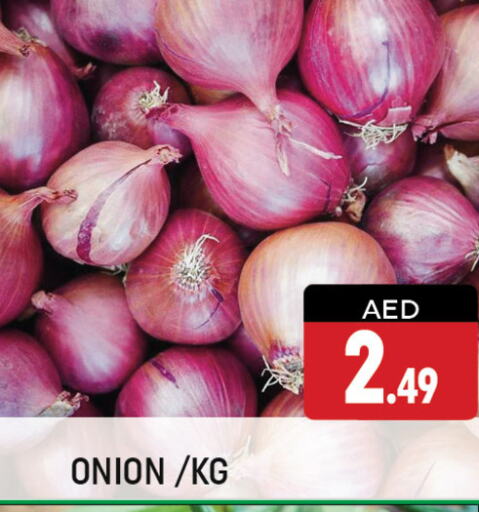  Onion  in Shaklan  in UAE - Dubai