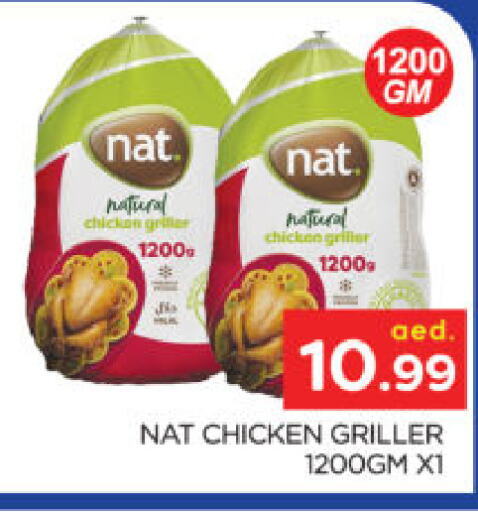 NAT Frozen Whole Chicken  in AL MADINA (Dubai) in UAE - Dubai