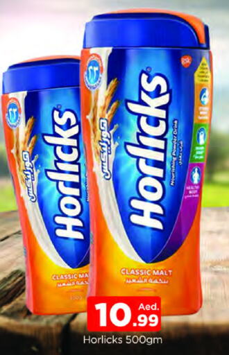 HORLICKS   in AL MADINA (Dubai) in UAE - Dubai