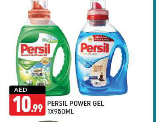 PERSIL