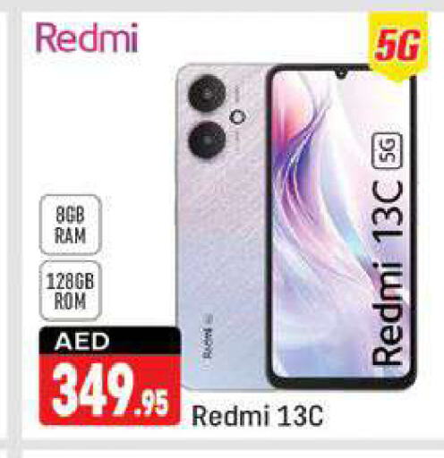 REDMI   in شكلان ماركت in الإمارات العربية المتحدة , الامارات - دبي