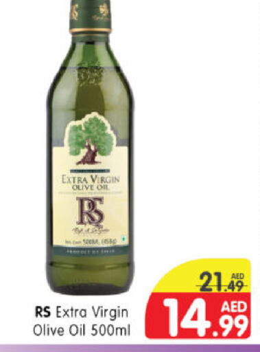  Virgin Olive Oil  in Al Madina Hypermarket in UAE - Abu Dhabi