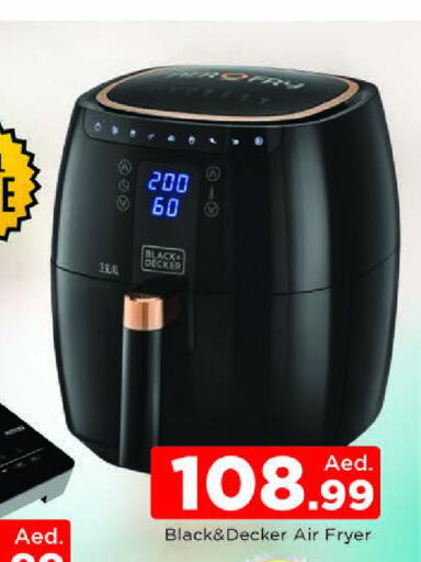 BLACK+DECKER Air Fryer  in AL MADINA (Dubai) in UAE - Dubai