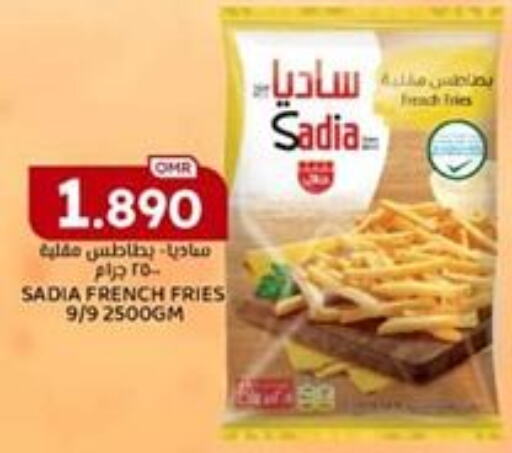 SADIA   in KM Trading  in Oman - Salalah